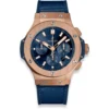 Hublot Big Bang 301.PX.7180.LR Gold 44