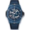 Hublot Big Bang 414.EX.5123.RX Meca-10 45