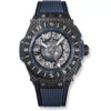 Hublot Big Bang 471.QX.7127.RX Unico 45