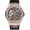 Hublot Classic Fusion 505.OX.0180.LR.1904 Tourbillon 45