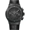 Hublot Classic Fusion 521.CM.0500.VR.BER17 Limited 45