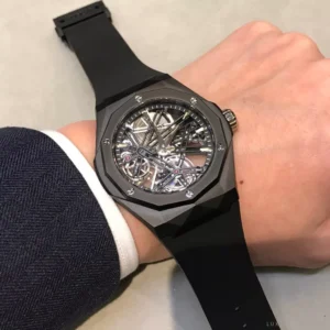 Hublot Classic Fusion 505.CI.1170.RX.ORL19 Tourbillon Limited 45