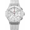 Hublot Big Bang 342.CH.230.RW Aspen 41