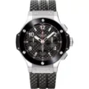 Hublot Big Bang 342.SB.131.RX Watch 41