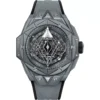 Hublot Big Bang 418.FX.8007.RX.MXM21 Bleu Ii Grey Ceramic 45mm