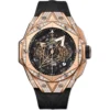 Hublot Big Bang 418.OX.1108.RX.1604.MXM20 Sang Bleu II 45