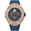 Hublot Big Bang 418.OX.5108.RX.1604.MXM20 Sang Bleu II 45