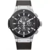 Hublot Big Bang 311.SM.1170.GR Aero 44