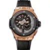 Hublot Big Bang 403.OM.0123.RX Limited 45