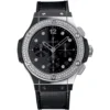 Hublot Big Bang 341.SX.1270.VR.1104 Diamonds 41