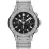 Hublot Big Bang  301.SX.1170.SX.2704 Diamonds 44