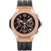 Hublot Big Bang 301.PX.130.RX Watch 44