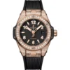 Hublot Big Bang One Click King Gold Pavé 33MM