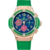 Hublot Big Bang 341.VG.5199.LR.1922.POP14 Pop Art 41