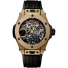 Hublot Big Bang 405.MX.0138.RX Tourbillion 45