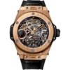 Hublot Big Bang 405.OX.0138.LR Tourbillion 45