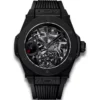 Hublot Big Bang 405.CI.0110.RX Limited 45