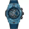 Hublot Big Bang 411.YL.5190.NR.ITI16 Unico Limited 45