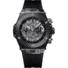 Hublot Big Bang 411.QX.1170.RX Unico 45