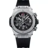 Hublot Big Bang 411.NX.1170.RX Unico 45