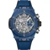 Hublot Big Bang 441.EX.5129.RX.UCL22 Watch 42mm