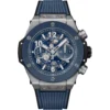 Hublot Bigbang Unico Watch 44mm