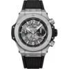 Hublot Bigbang Unico Watch 42mm