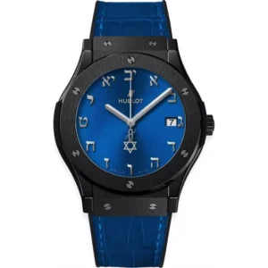 Hublot Classic Fusion 511.CM.7170.LR.ISL18 Limited 45