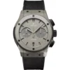 Hublot Classic Fusion 521.XC.3604.NR.NYC20 Limited 45MM