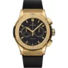 Hublot Classic Fusion 541.VX.1130.RX Chronograph Yellow Gold 42MM