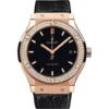 Hublot Classic Fusion 542.OX.1181.LR.1104 Watch 42