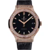 Hublot Classic Fusion 565.OX.1181.LR.1704 Watch 38