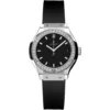 Hublot Classic Fusion 581.NX.1171.RX.1104 Watch 33