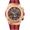 Hublot Classic Fusion 525.OX.0139.VR.WCC15 Aerofusion Limited 45