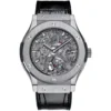 Hublot Classic Fusion  504.NX.0170.LR Titanium 45