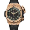 Hublot King Power 731.OX.1170.RX Oceanographic 48