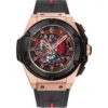 Hublot King Power 716.OM.1129.RX.MAN11 Devil MU 48