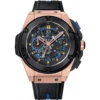 Hublot BIig Bang 716.OM.1129.EURO King Power 48