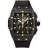 Hublot Spirit Of Big Bang Ceramic South Watch 42MM