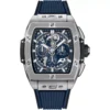 Hublot Spirit Of Big Bang 642.NX.7170.RX 42mm