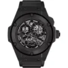 Hublot King Power 708.CI.0110.RX Tourbillon Limited 48